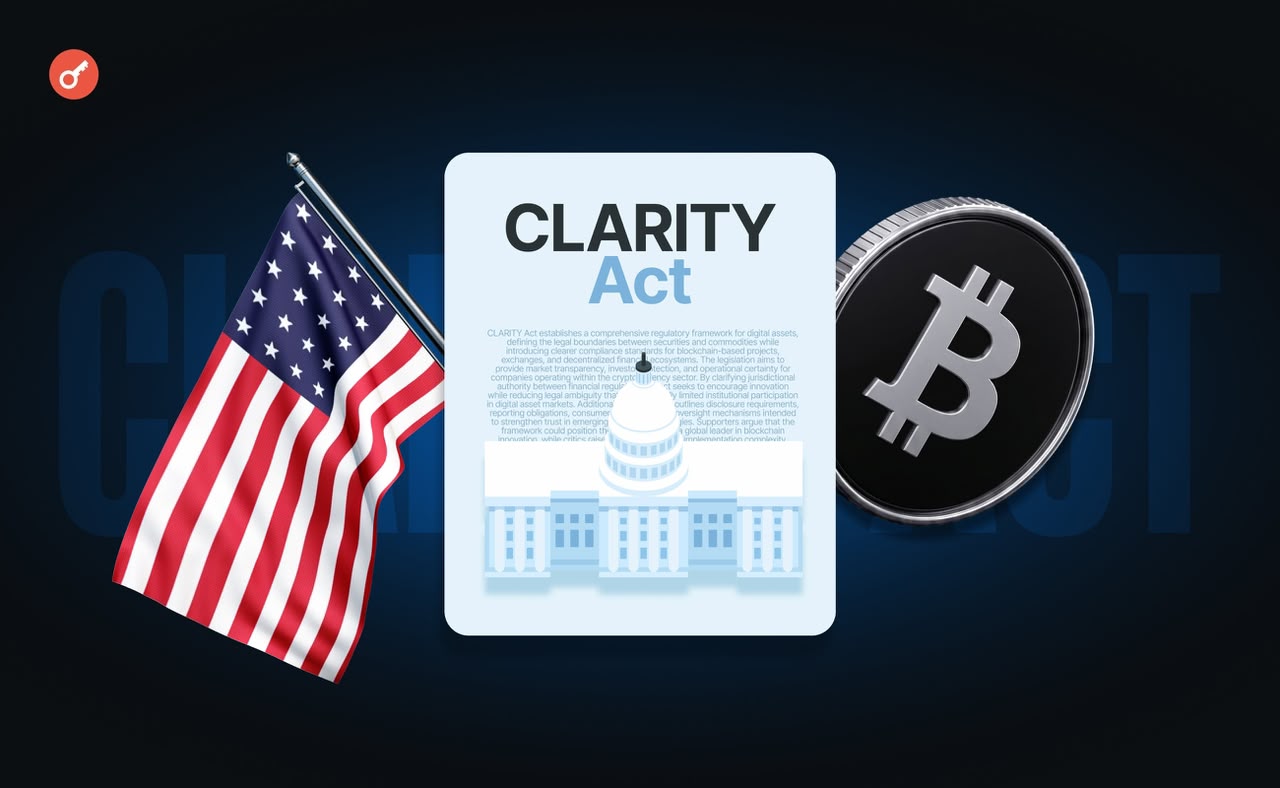 The U.S. Just Stalled Its Biggest Crypto Bill. Why Should Nigerians Care?